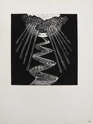 [Красаускас С., автограф] [С. Красаускас. Альбом репродукций]. S. Krasauskas Antras leidimas, 1966.